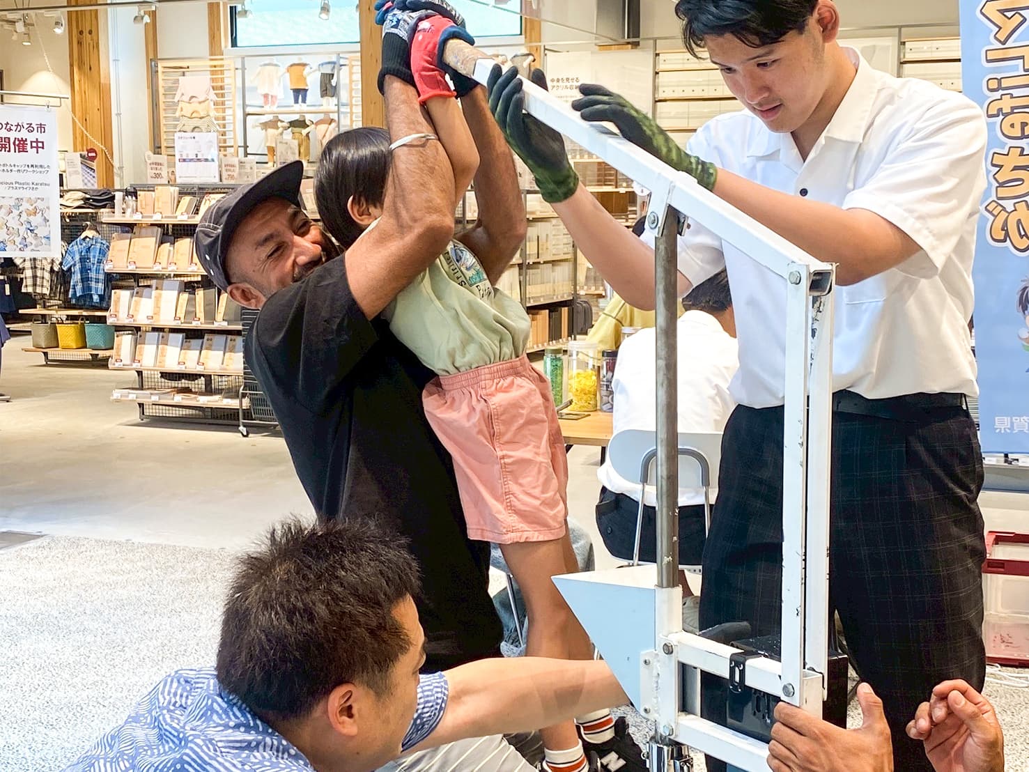 無印良品 リサイクル